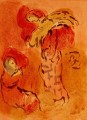 Ruth Gleaning contemporaine de Marc Chagall